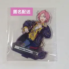 あんスタ 星伴 アクリルスタンド 中国 第三弾　桜河こはく　Crazy:B