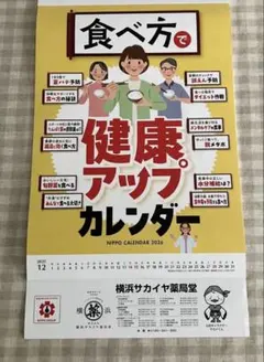 Item thumbnail for item 06c8f767-42b7-4a66-a49a-710b9dad10ee