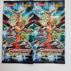 【未開封 未使用品】遊戯王 OCG リミテッドエディション 1 2 3 まとめ 2025年最新】遊戯王 リミテッドエディション1の人気アイテム