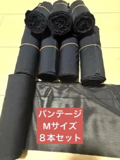 2025年最新】ダイアナ バンテージの人気アイテム - メルカリ