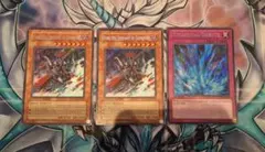 冥府の使者ゴーズ　激流葬　英語版　1103