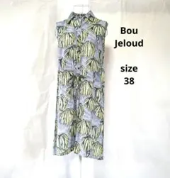 Bou Jeloud　レディースチュニック　チュニックワンピース