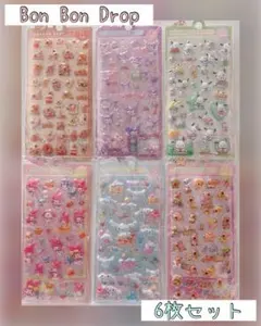 ボンドロ　サンリオ ボンボンドロップシール　カピバラ　まとめ　キャラクターグッズ