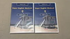 Item thumbnail for item b78aa896-1777-42c8-abe6-3f65dad0eb74