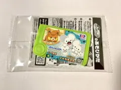 Item thumbnail for item 6abd9806-9def-4e5d-978a-07ae7a0ad78b