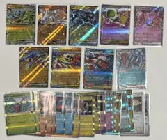 ポケモンカードゲーム MEGAドリームex RR R まとめ売り