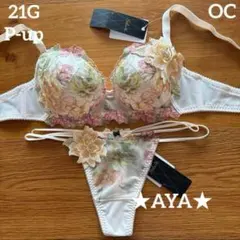 2026年最新】サルートe65の人気アイテム - メルカリ