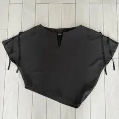 Item thumbnail for item d6ca154b-1cc6-4305-88bd-c232ae0e08c0