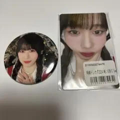 高見文寧 ME:I sweet holiday 缶バッジ 7000円トレカ