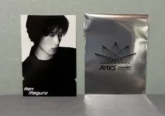 SnowMan RAYS ツアーグッズ チケット風カード　目黒蓮