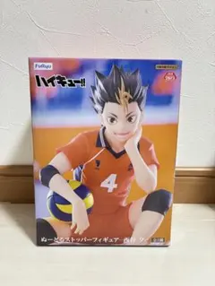 そら様 リクエスト 2点 まとめ商品