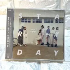 美品❣️未開封品✨夢みるアドレセンス 「START DAY」CD+DVD❤️