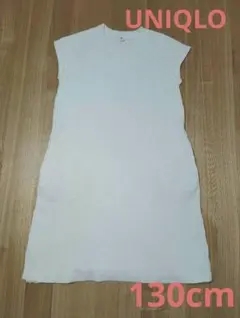 美品!ユニクロ フレンチスリーブワンピース 130cm アイボリー ワッフル