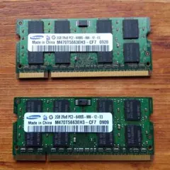 SAMSUNG 2GB DDR2メモリ、PC2-6400、800MHz対応。2枚