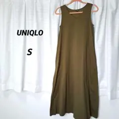 Item thumbnail for item 1a08dd59-6422-4b93-a329-b7b338ecaa77