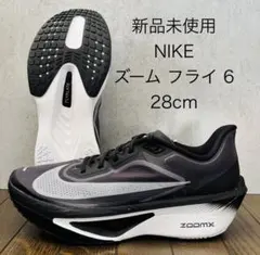 2026年最新】NIKEズームフライ6 28の人気アイテム - メルカリ