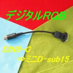 2025年最新】nec pc-6001の人気アイテム - メルカリ