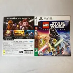 ダミージャケット レゴ スターウォーズ 販促 展示用 PS5 非売品