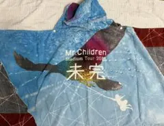 2025年最新】未完タオルの人気アイテム - メルカリ