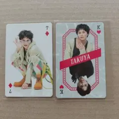 超特急 タクヤ トレカ 2枚セット