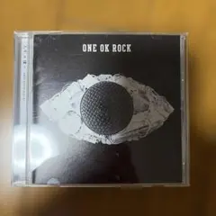 人生×僕=