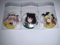 Item thumbnail for item 1a61d795-e0d6-4bb2-b403-79822ea4cea5