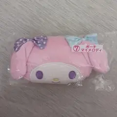 Item thumbnail for item 9b680d8e-ca5a-4eb4-acb4-85aa42ac8014