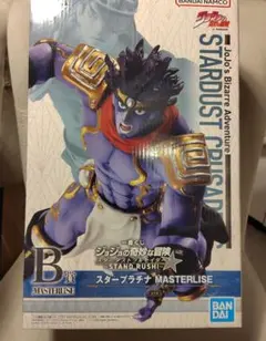 一番くじ ジョジョの奇妙な冒険 スターダストクルセイダース B賞スタープラチナ