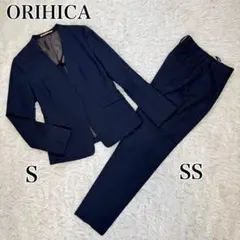 【高年式】オリヒカ スーツ セットアップ 濃紺 洗える 卒入園 10month