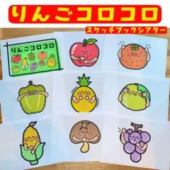 きいにゃん様 リクエスト 3点 まとめ商品