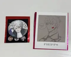 黒執事 トレーディングフォト風カード　PHIPPS 缶バッジ　ヴォルフラムのサムネイル