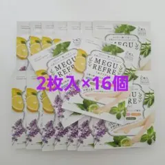 Honey様 リクエスト 2点 まとめ商品