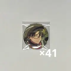 2025年最新】蓮巳敬人痛バの人気アイテム - メルカリ