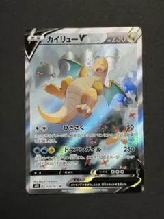 2026年最新】シリーズ：ソード&シールド ポケモンカードゲームの人気