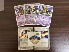 ポポケン様 リクエスト 3点 まとめ商品