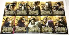ゴールデンカムイ 実写映画公開記念特別幅広帯 単行本 金カム - メルカリ