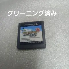 DS メイプルストーリー