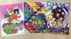 映画フライヤー　おそ松さん、トリツカレ男