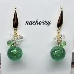 Item thumbnail for item 40c351fb-b607-42ed-9862-d558ab7c8a5e