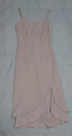 Item thumbnail for item d42d8114-4be2-46ab-ac6e-219096a47a5a