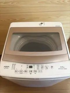 2026年最新】AQUA 縦型洗濯機本体の人気アイテム - メルカリ