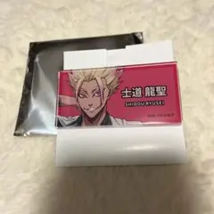 ブルーロック　ブルーロック展　ブルロ展　士道龍聖