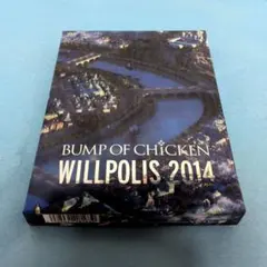 BUMP OF CHICKEN/WILLPOLIS 2014〈初回限定盤〉 - メルカリ