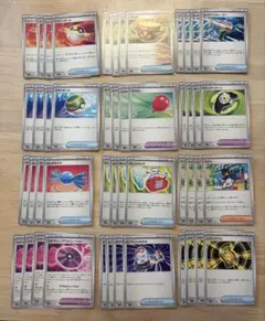 ポケモンカード　デッキパーツ　各4枚まとめ売り　ネストボール　大地の器