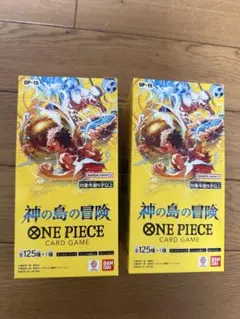 ワンピースカードゲーム 神の島の冒険 3BOX - メルカリ