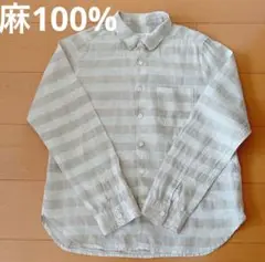 ナチュラルランドリー リネンシャツ　ボーダー　麻100% 日本製　サイズ３