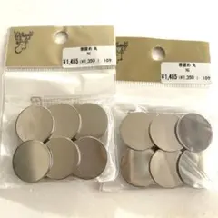 Ru&Lei♡お急ぎ発送取引はできません様　専用