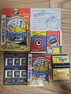 ポケモンピンボール ゲームボーイカラー ソフト