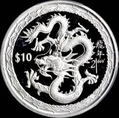 2026年最新】2000年 龍 銀貨の人気アイテム - メルカリ