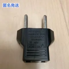 Item thumbnail for item 78816236-28d0-4e65-a326-abf7455260a6